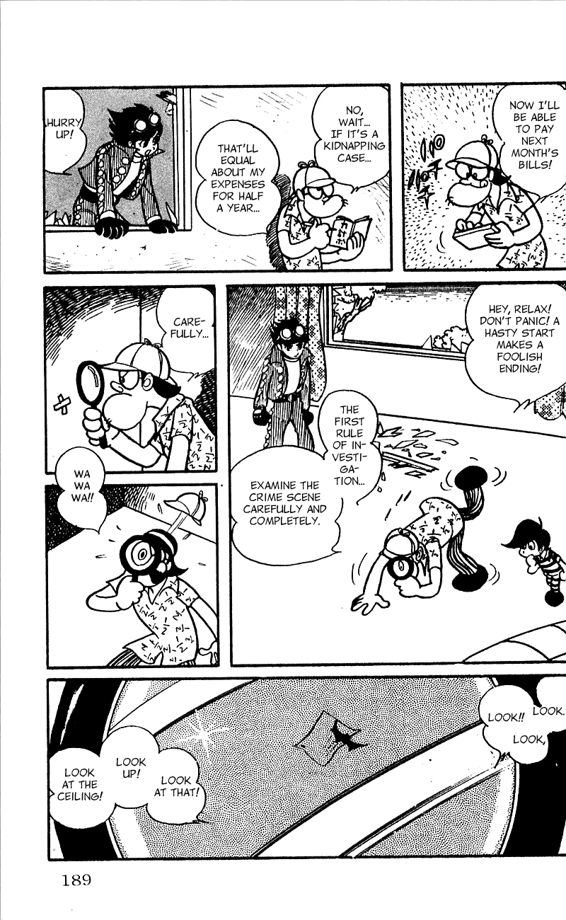 Jinzouningen Kikaider - Chapter 0 V3 : Volume One