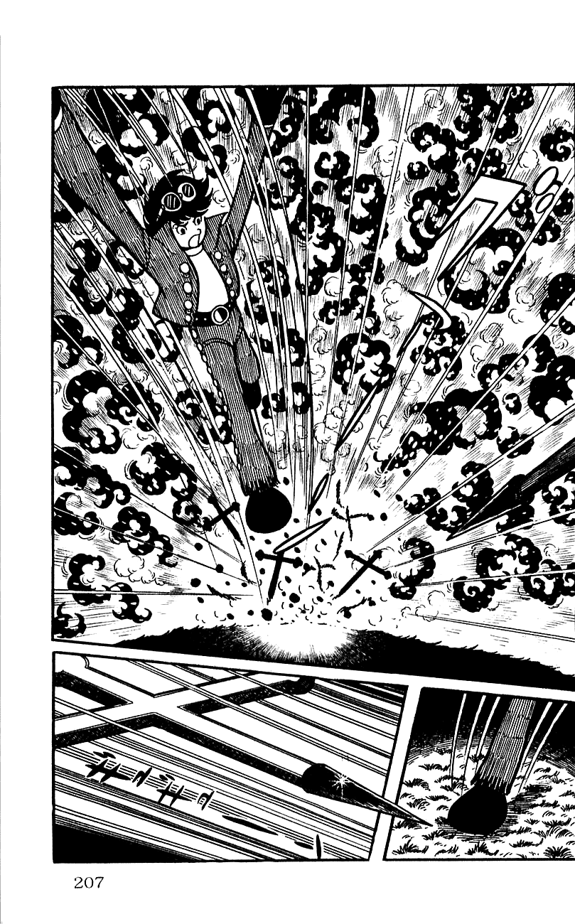 Jinzouningen Kikaider - Chapter 0 V3 : Volume One