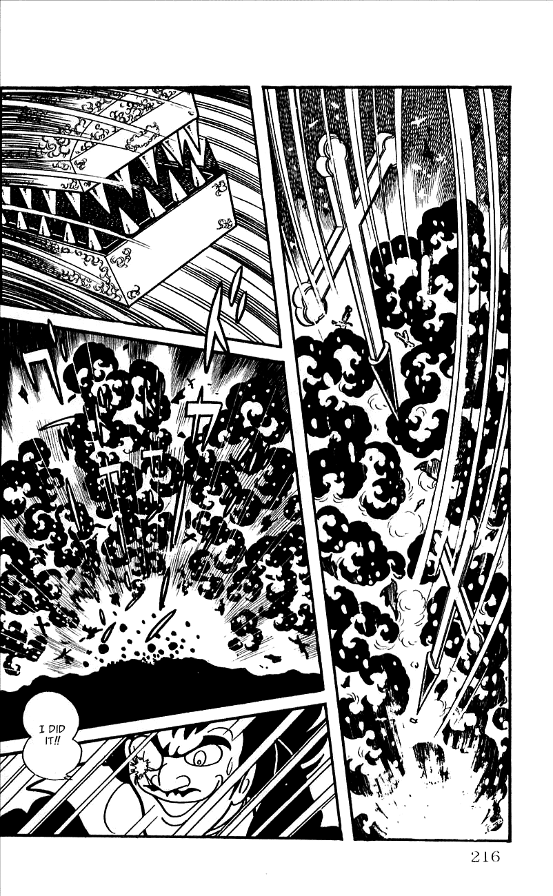 Jinzouningen Kikaider - Chapter 0 V3 : Volume One