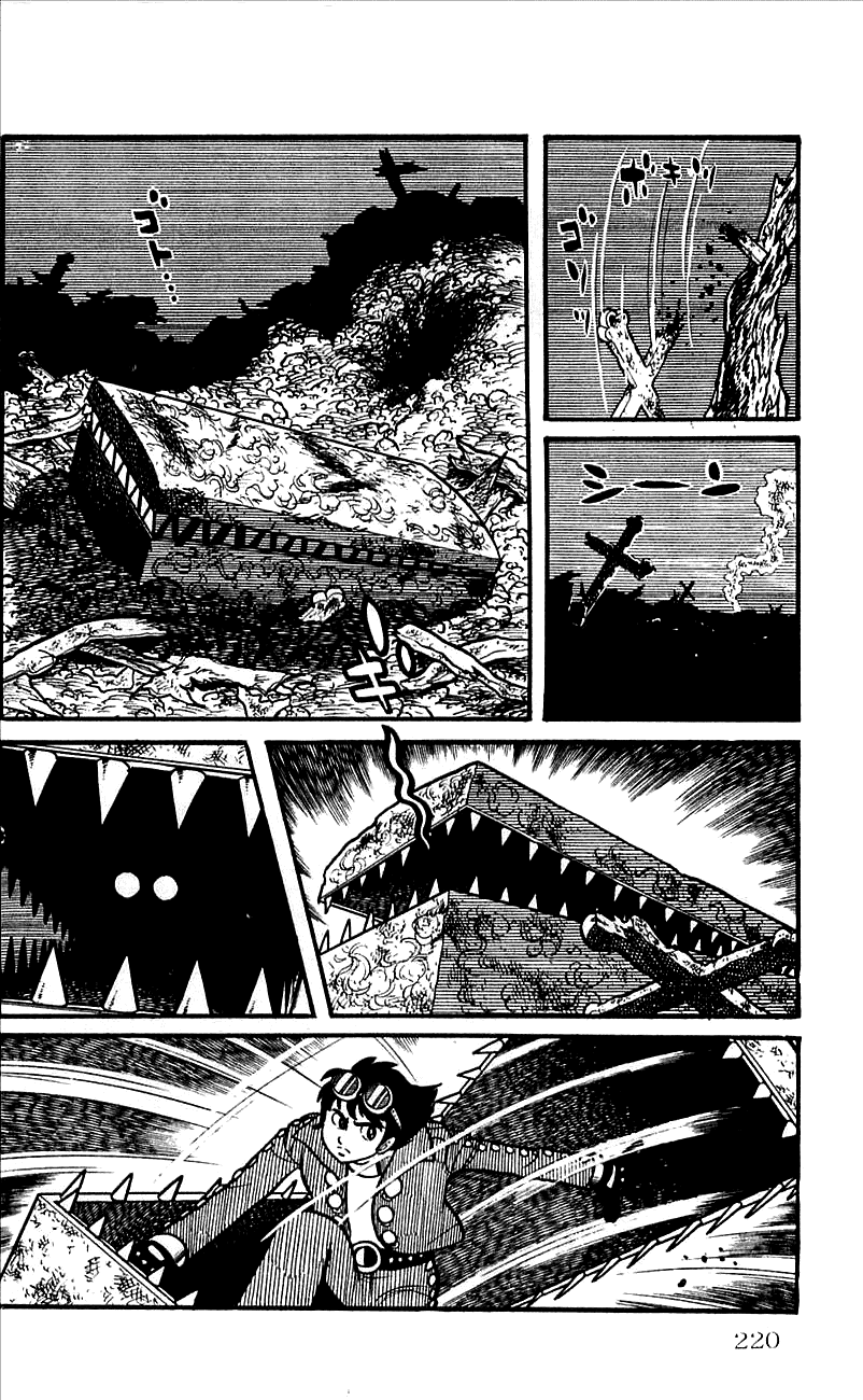 Jinzouningen Kikaider - Chapter 0 V3 : Volume One