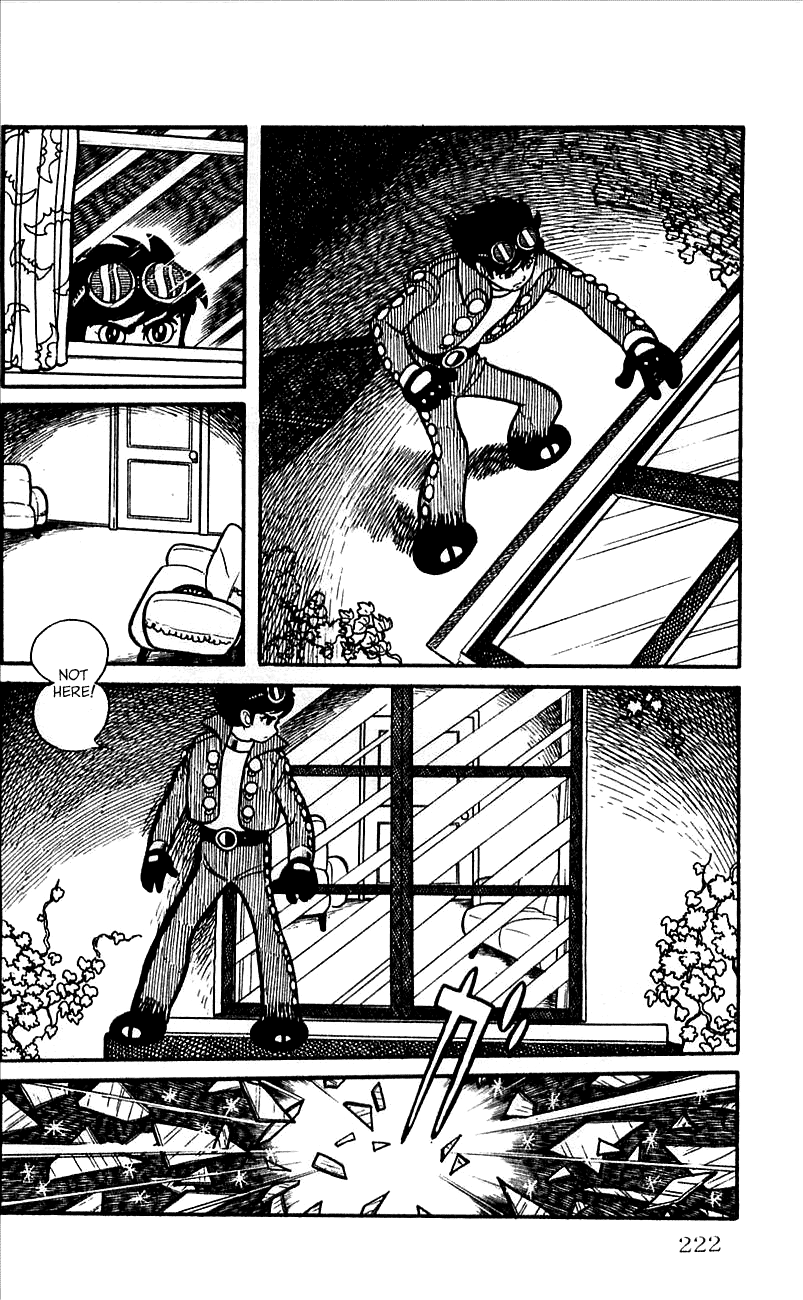 Jinzouningen Kikaider - Chapter 0 V3 : Volume One