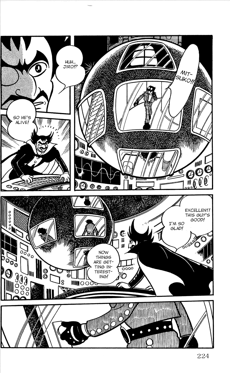 Jinzouningen Kikaider - Chapter 0 V3 : Volume One