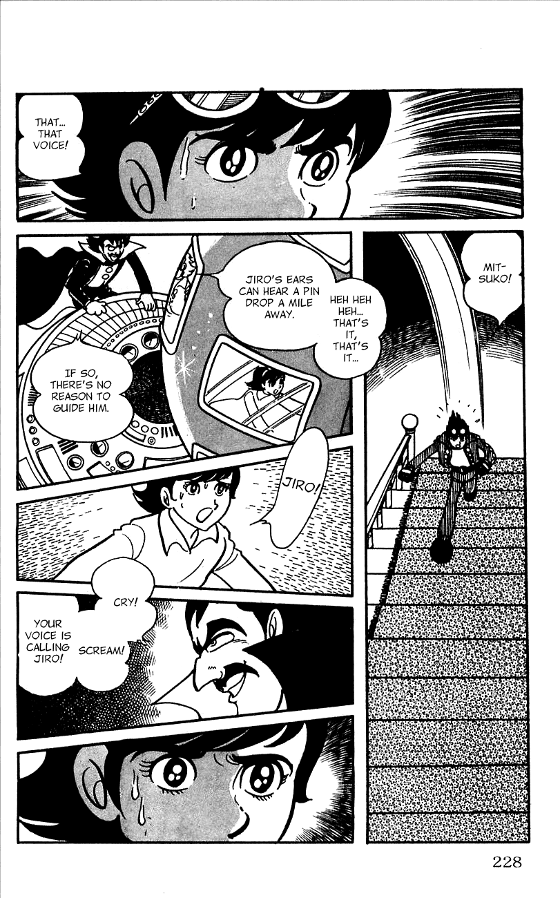 Jinzouningen Kikaider - Chapter 0 V3 : Volume One