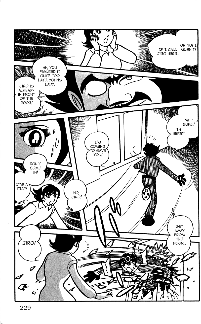 Jinzouningen Kikaider - Chapter 0 V3 : Volume One