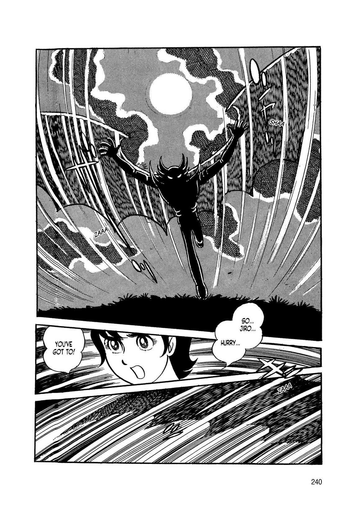 Jinzouningen Kikaider - Chapter 1 V2 : Volume One (Part 2)