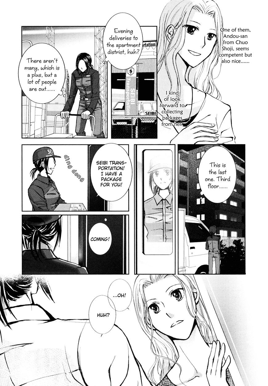 Yuri Shoujo - Chapter 1 : Delivery