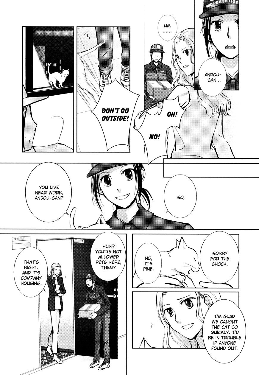 Yuri Shoujo - Chapter 1 : Delivery