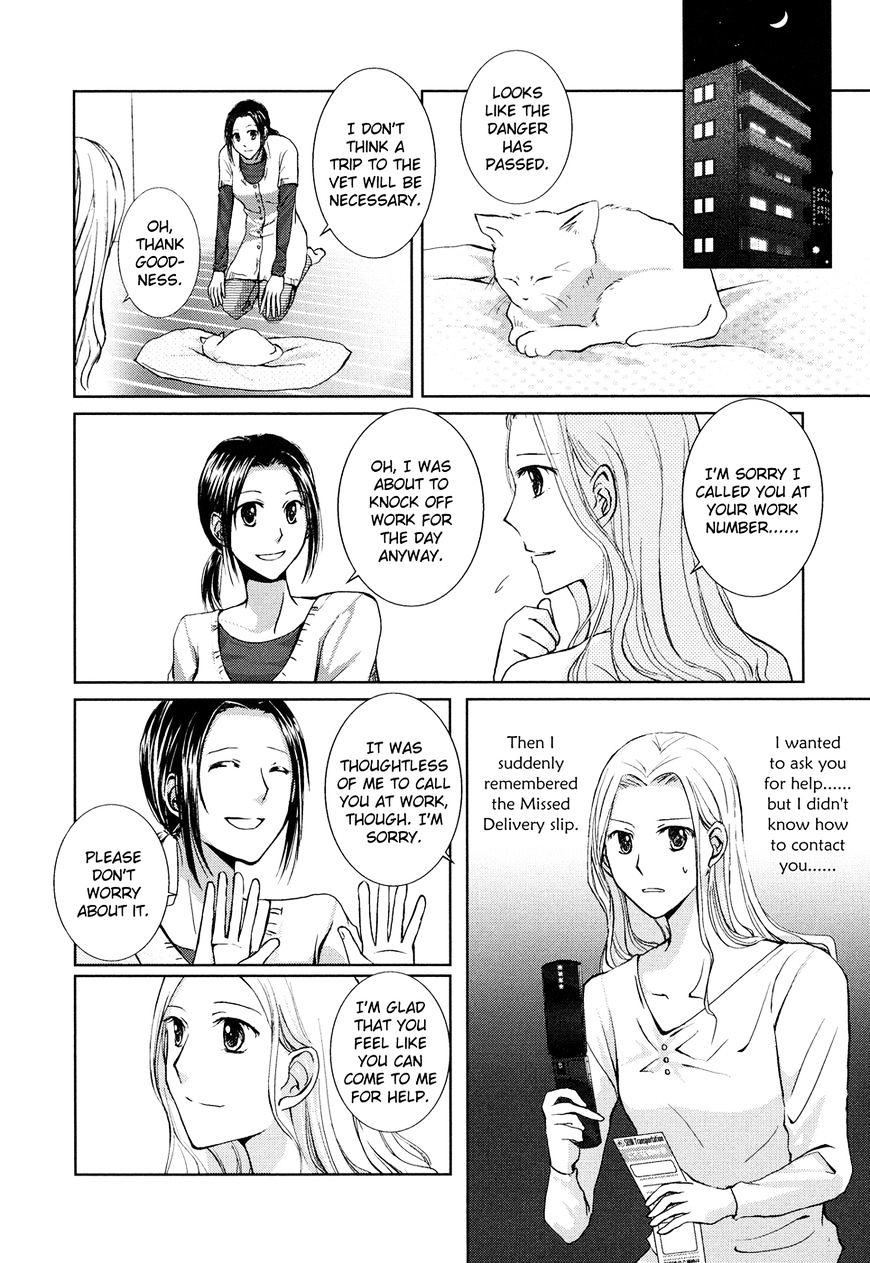 Yuri Shoujo - Chapter 1 : Delivery