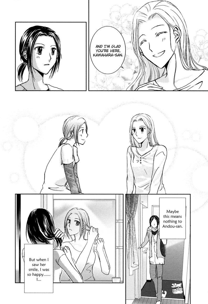 Yuri Shoujo - Chapter 1 : Delivery