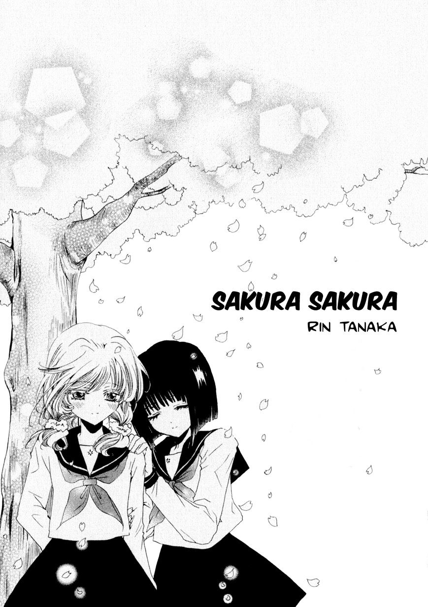 Yuri Shoujo - Chapter 3 : Sakura Sakura