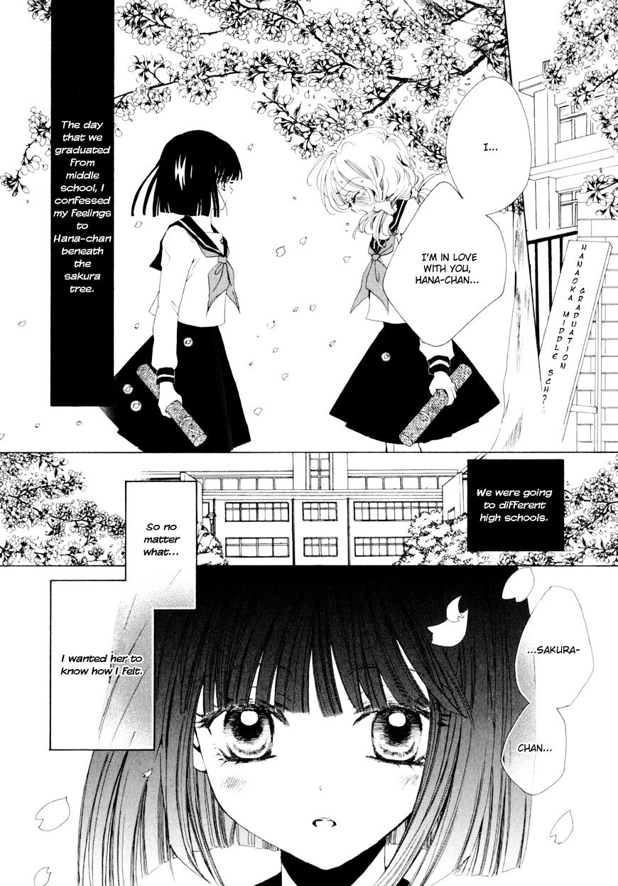 Yuri Shoujo - Chapter 3 : Sakura Sakura