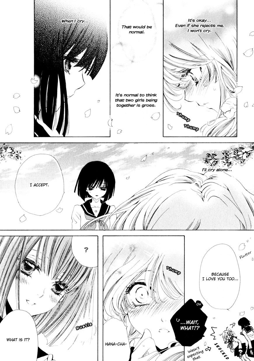 Yuri Shoujo - Chapter 3 : Sakura Sakura