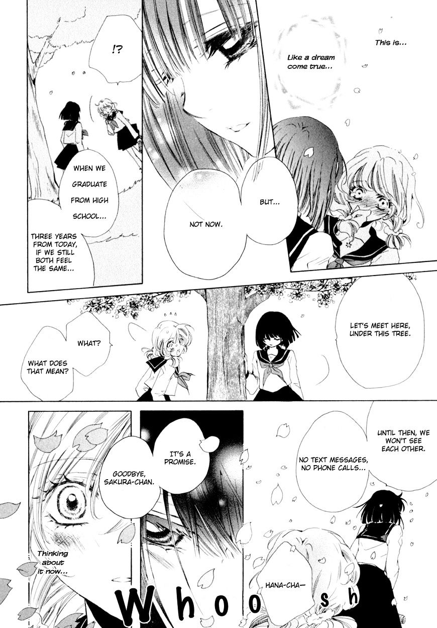 Yuri Shoujo - Chapter 3 : Sakura Sakura