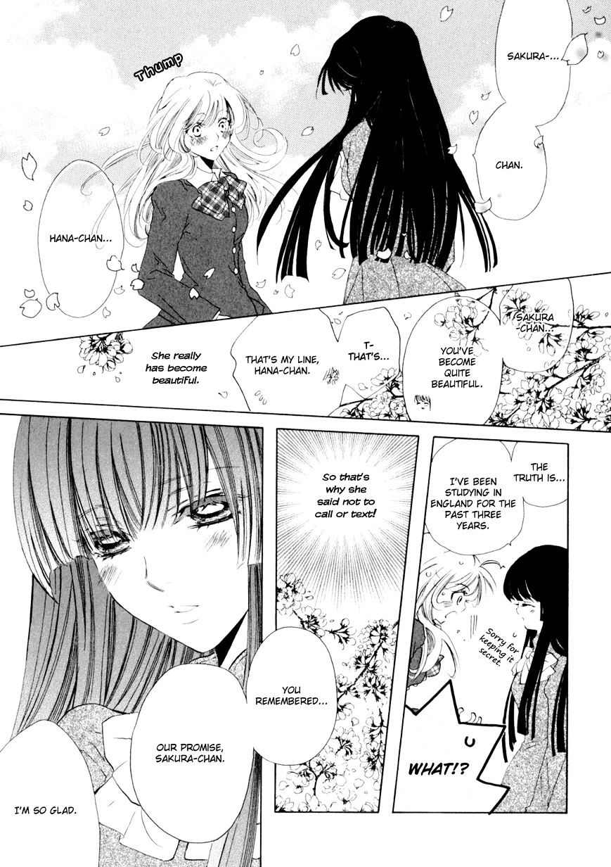 Yuri Shoujo - Chapter 3 : Sakura Sakura