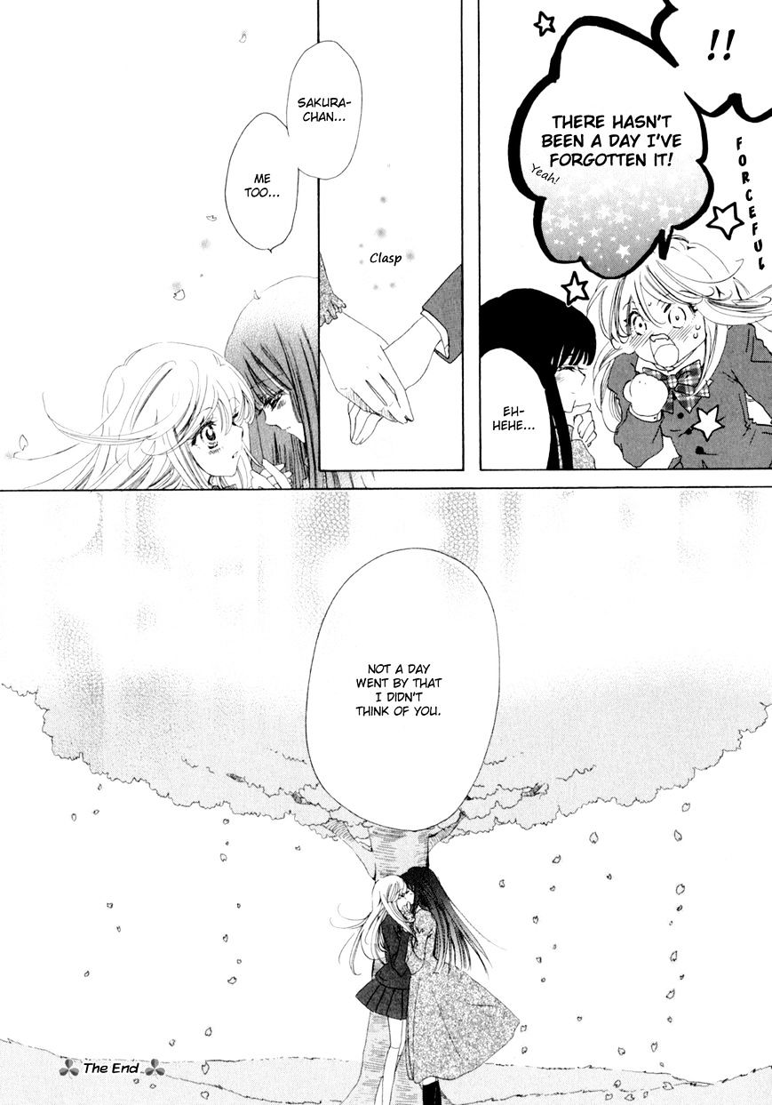 Yuri Shoujo - Chapter 3 : Sakura Sakura