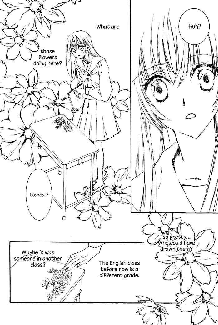 Yuri Shoujo - Chapter 7 : Love Letters