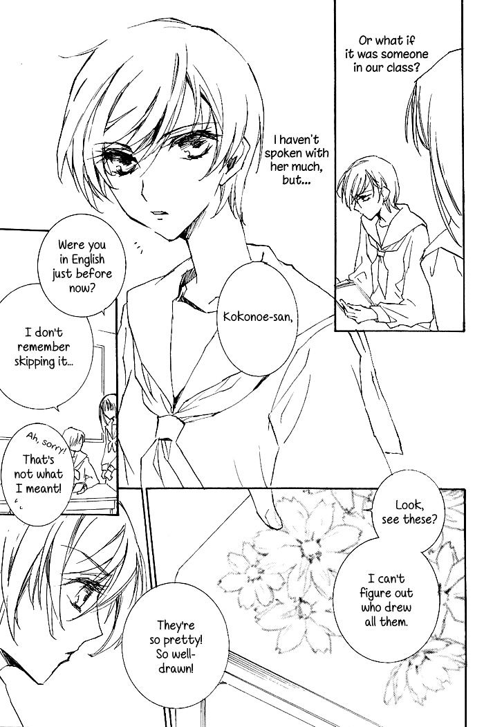 Yuri Shoujo - Chapter 7 : Love Letters