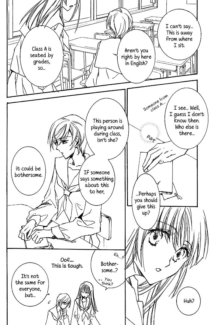 Yuri Shoujo - Chapter 7 : Love Letters