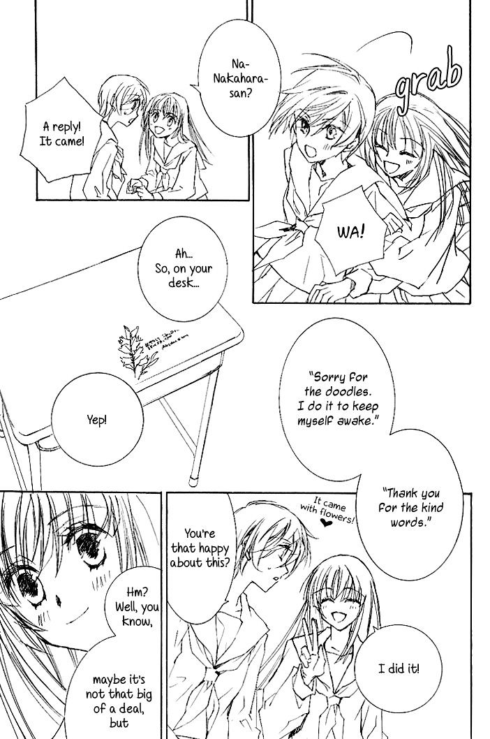 Yuri Shoujo - Chapter 7 : Love Letters