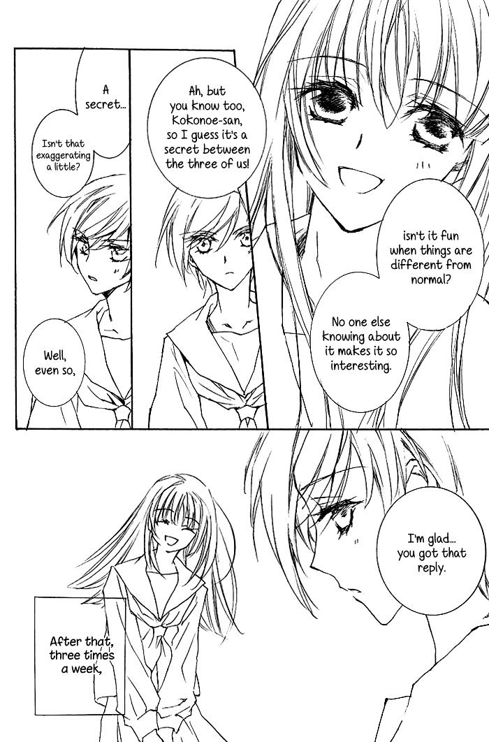 Yuri Shoujo - Chapter 7 : Love Letters