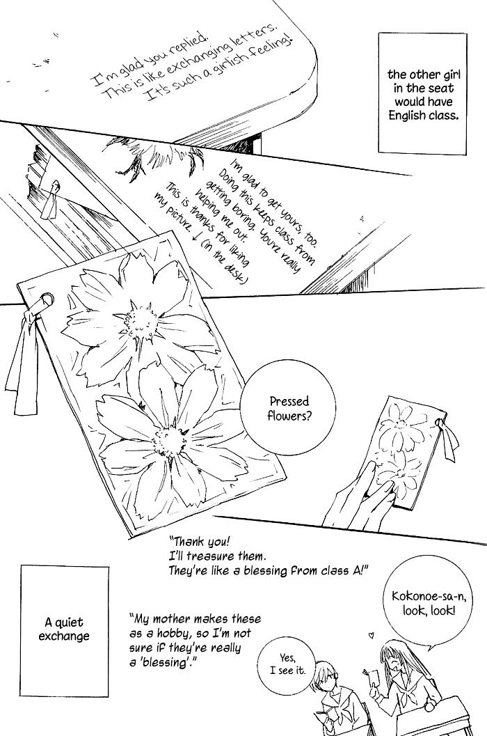 Yuri Shoujo - Chapter 7 : Love Letters