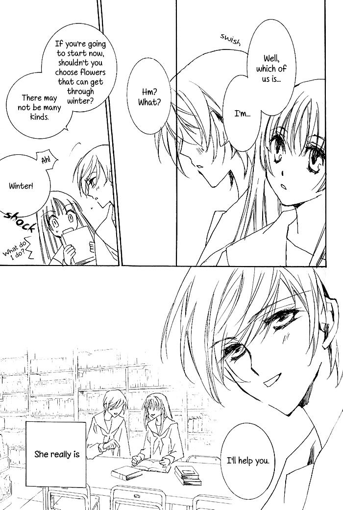 Yuri Shoujo - Chapter 7 : Love Letters