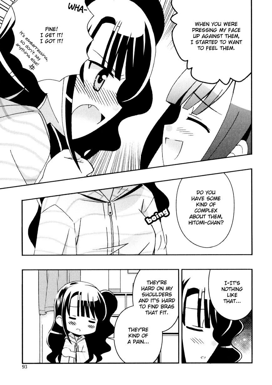 Yuri Shoujo - Chapter 2 : 5 - Futari No Himitsu