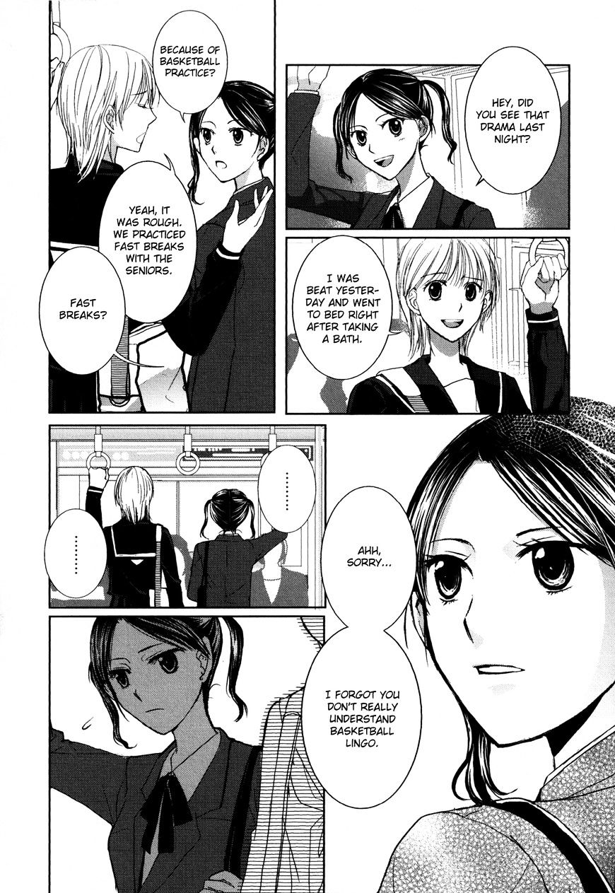 Yuri Shoujo - Chapter 4 : Next To You