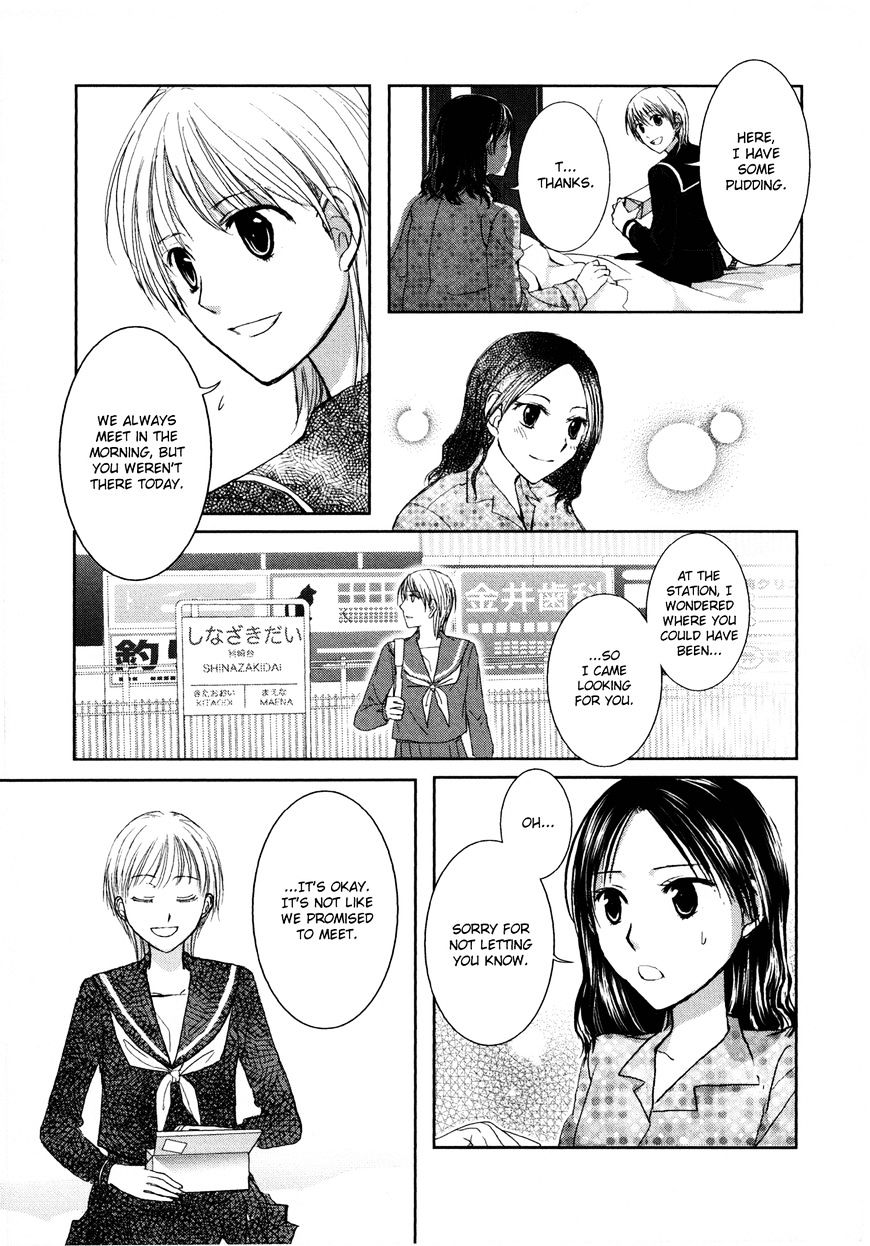 Yuri Shoujo - Chapter 4 : Next To You