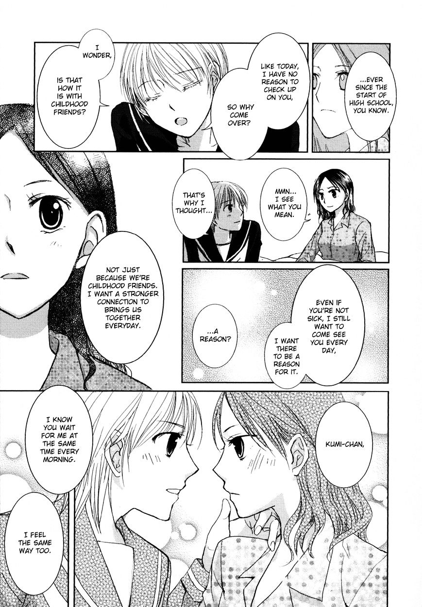 Yuri Shoujo - Chapter 4 : Next To You