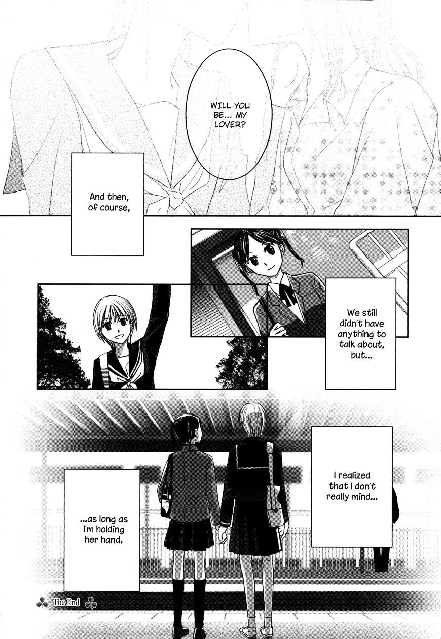 Yuri Shoujo - Chapter 4 : Next To You