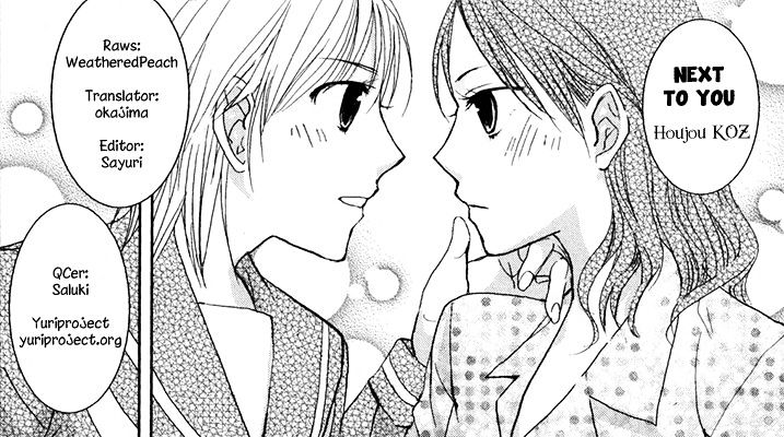 Yuri Shoujo - Chapter 4 : Next To You