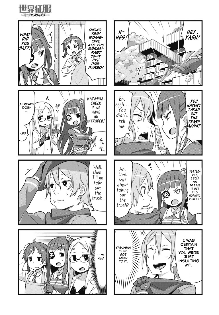 Sekai Seifuku - 4-Koma No Zvezda - Chapter 1