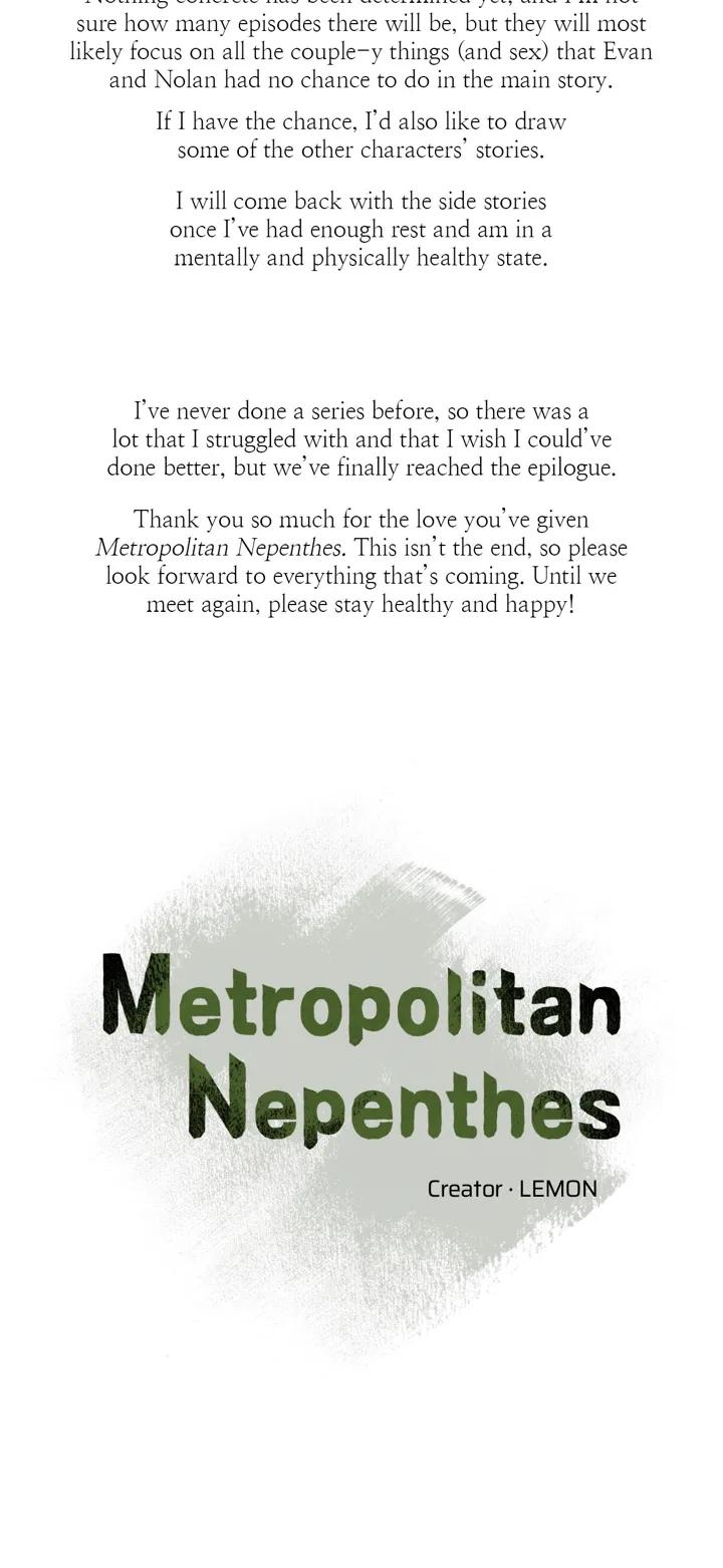 Metropolitan Nepenthes - Chapter 26.5