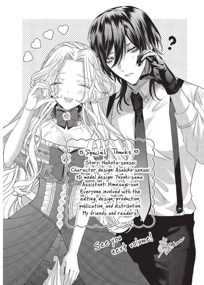 Akuyaku Reijou To Kichiku Kishi - Chapter 15