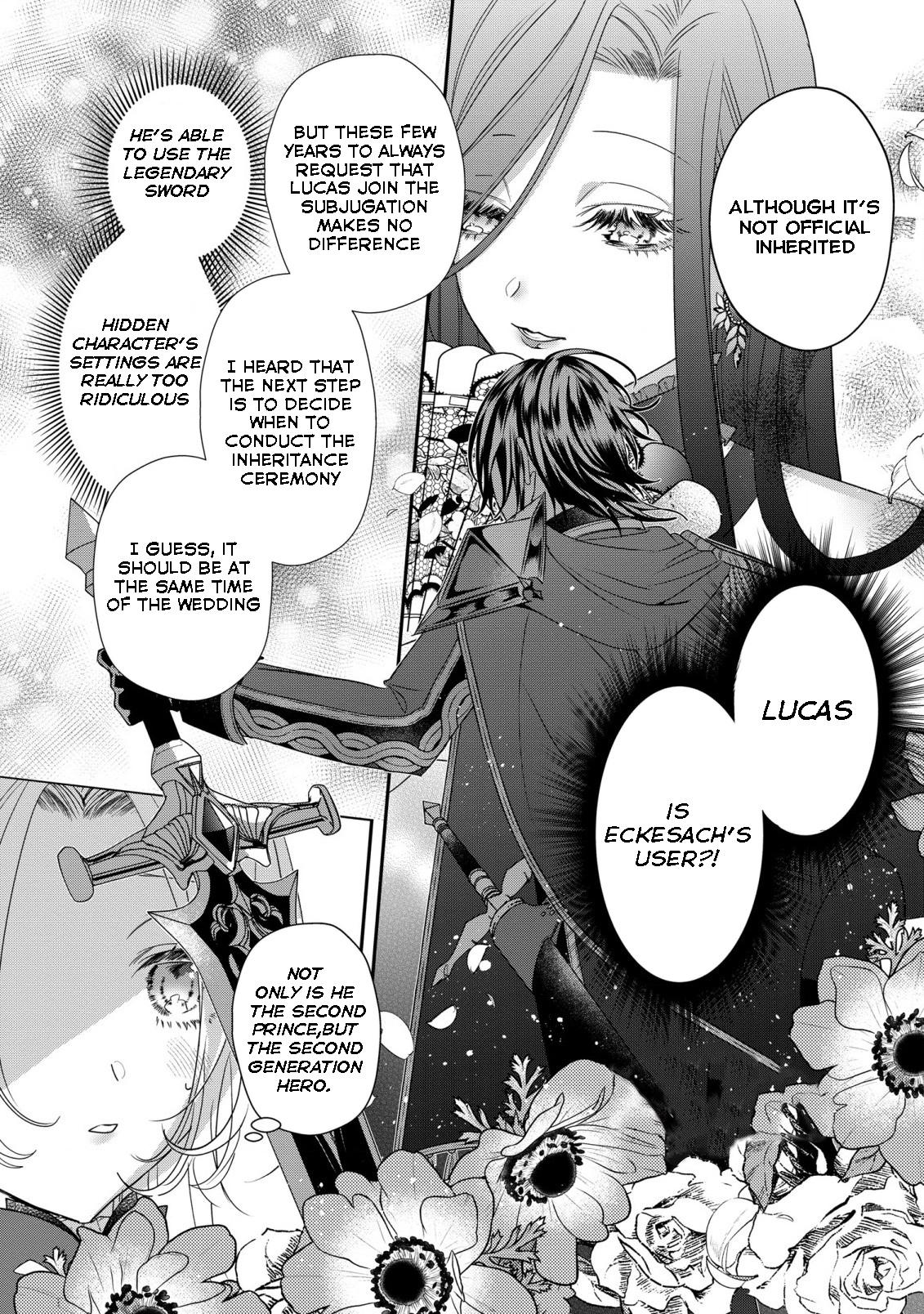 Akuyaku Reijou To Kichiku Kishi - Chapter 10