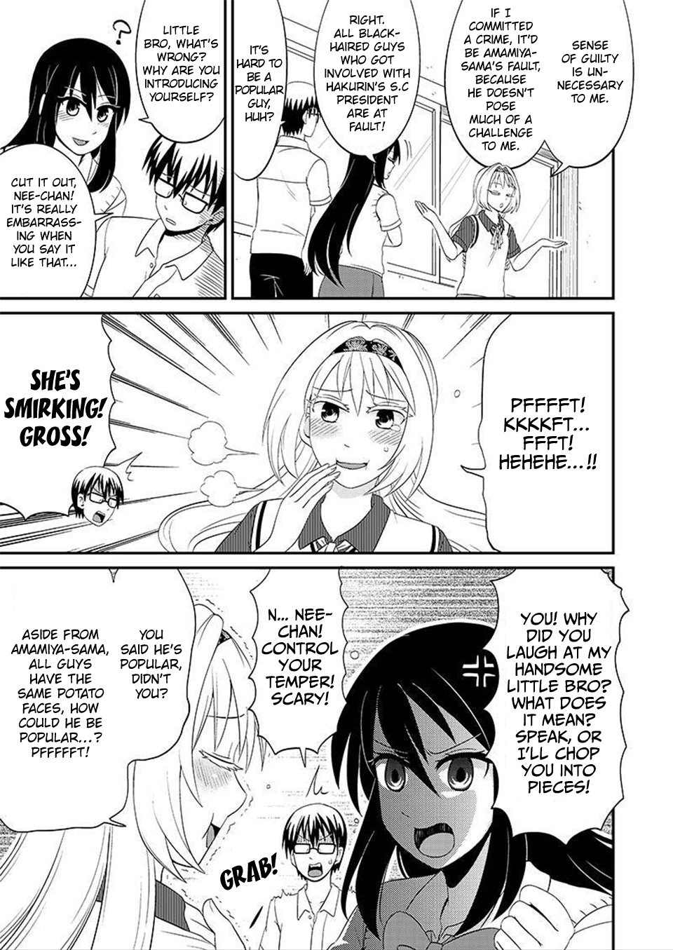 Kyoudai Hodo Chikaku Tooimono Wa Nai - Chapter 80: The Story Of The Crazy Trio (With A Significant Amount Of Personal Opinions) (Part 1)