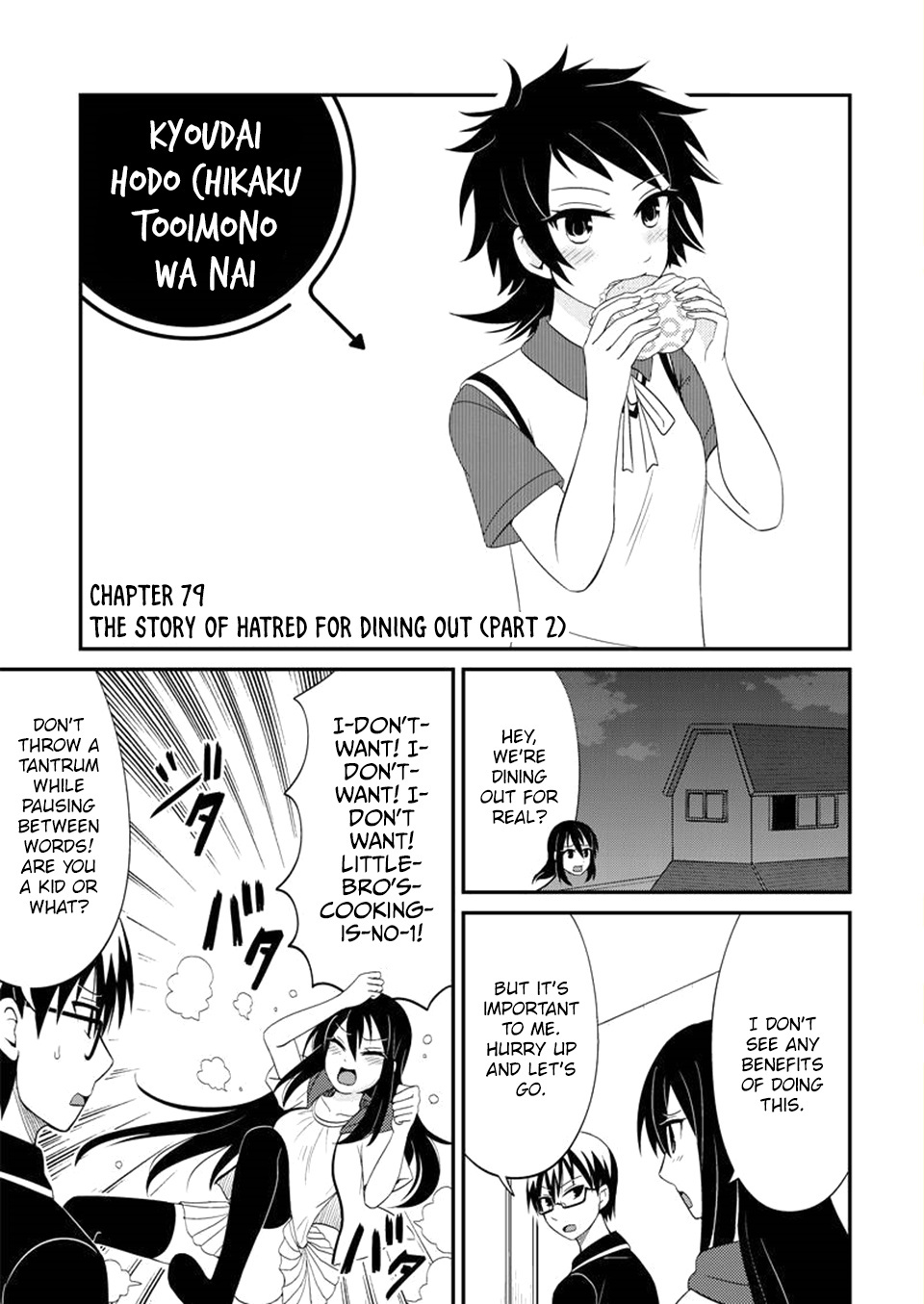 Kyoudai Hodo Chikaku Tooimono Wa Nai - Chapter 79: The Story Of Hatred For Dining Out (Part 2)