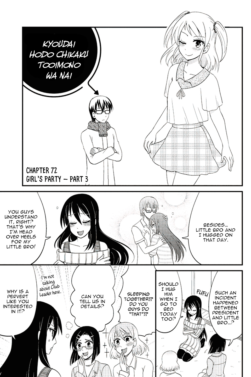 Kyoudai Hodo Chikaku Tooimono Wa Nai - Chapter 72: Girl's Party (Part 3)