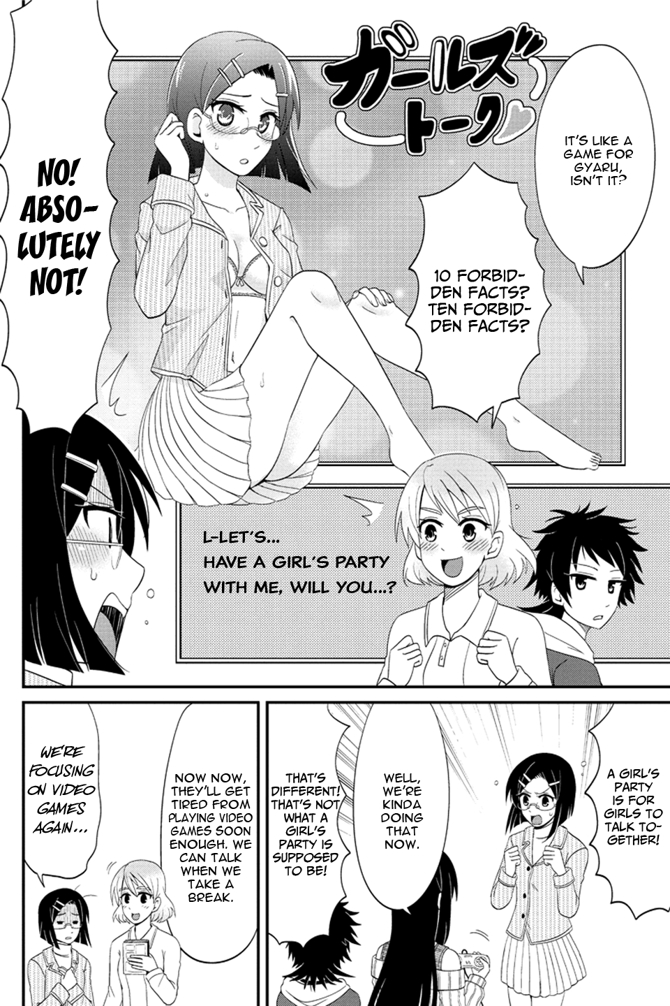 Kyoudai Hodo Chikaku Tooimono Wa Nai - Chapter 72: Girl's Party (Part 3)