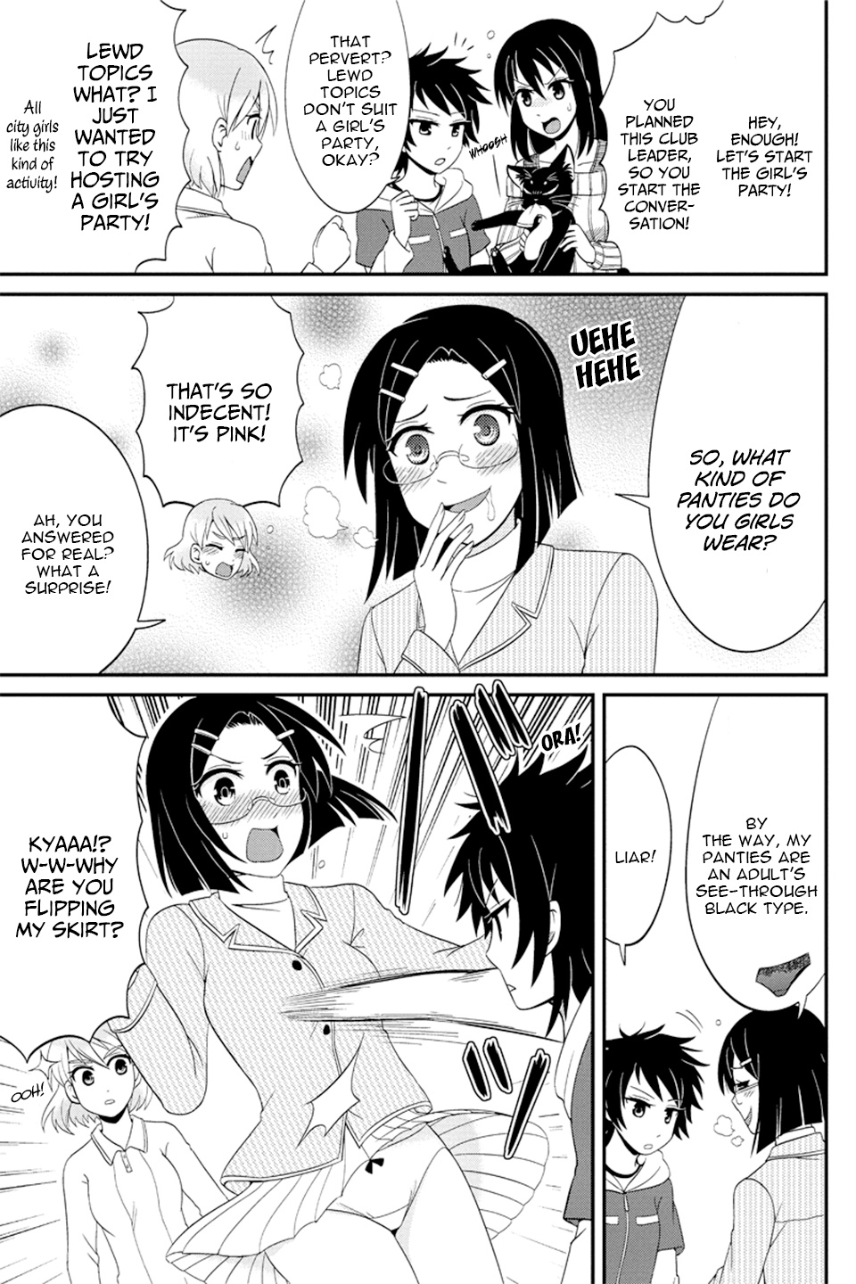 Kyoudai Hodo Chikaku Tooimono Wa Nai - Chapter 70: Girl's Party (Part 1)