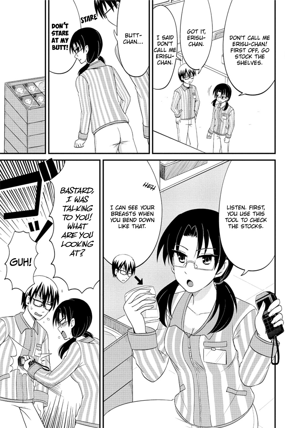 Kyoudai Hodo Chikaku Tooimono Wa Nai - Chapter 76: The Solder Who Works At The Convenience Store (Part 1)