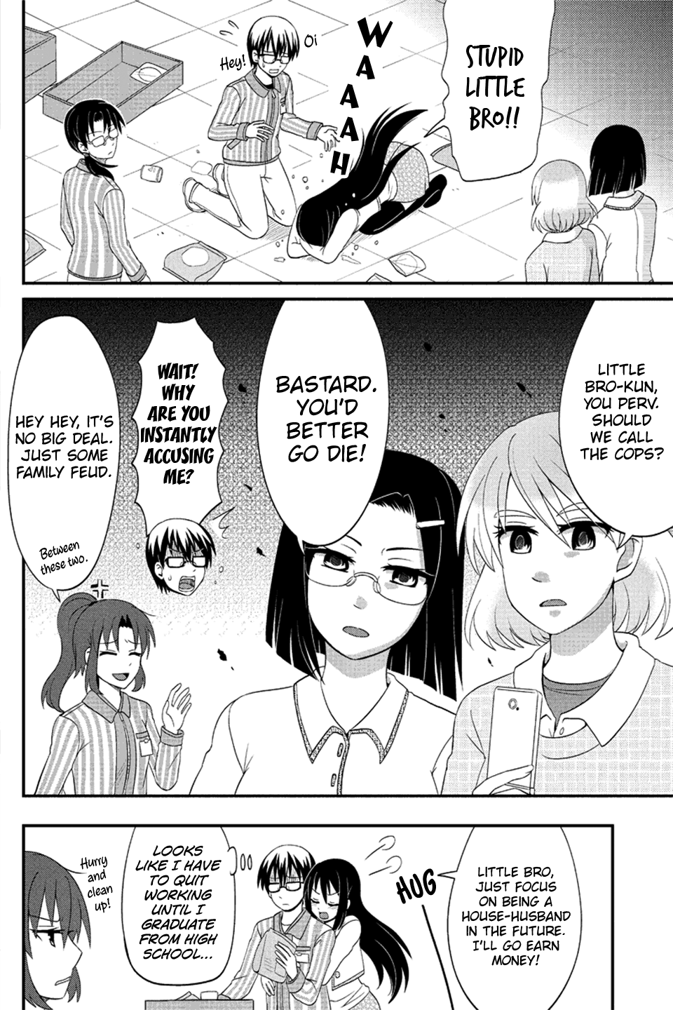 Kyoudai Hodo Chikaku Tooimono Wa Nai - Chapter 77: The Solder Who Works At The Convenience Store (Part 2)