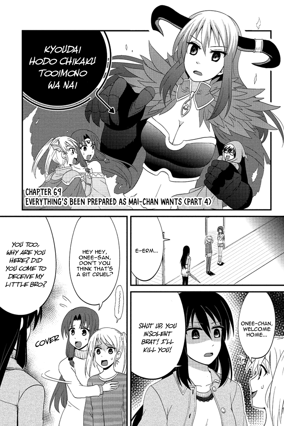 Kyoudai Hodo Chikaku Tooimono Wa Nai - Chapter 69: Everything's Been Prepared As Mai-Chan Wants (Part 4)