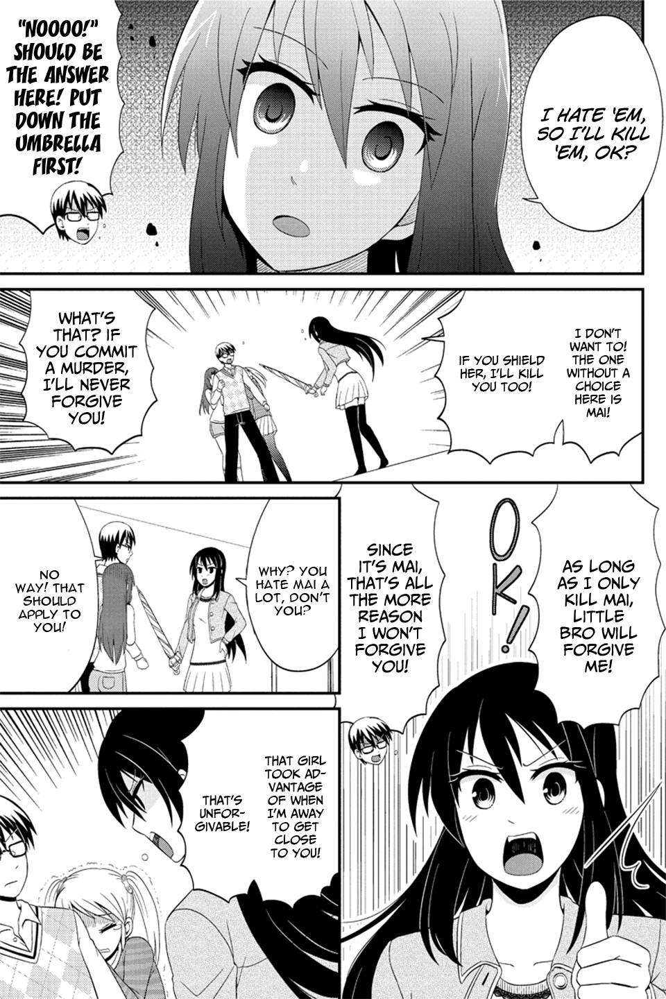 Kyoudai Hodo Chikaku Tooimono Wa Nai - Chapter 69: Everything's Been Prepared As Mai-Chan Wants (Part 4)