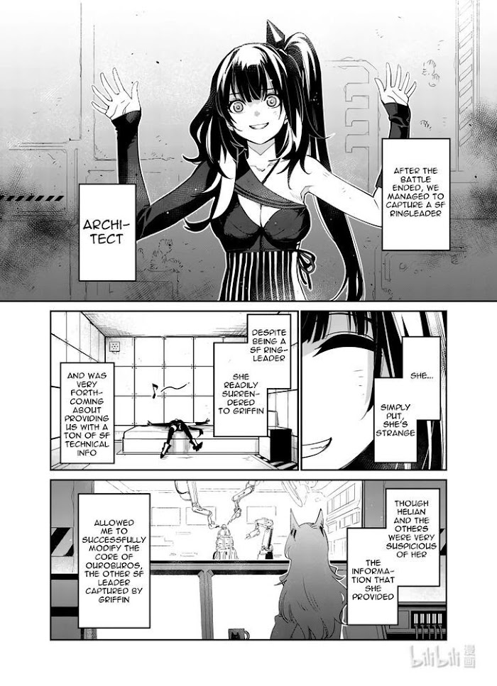 A Girls - Chapter 29