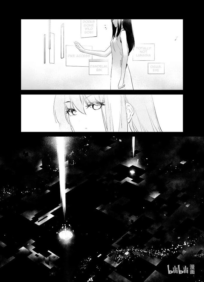 A Girls - Chapter 29