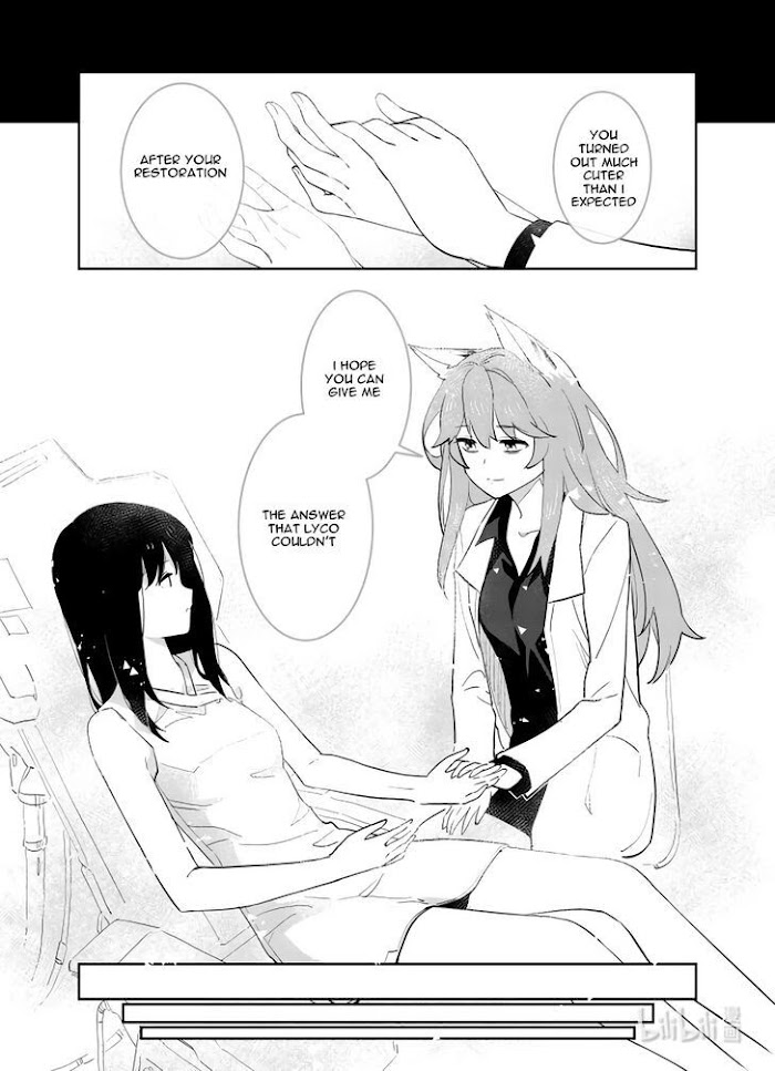 A Girls - Chapter 29