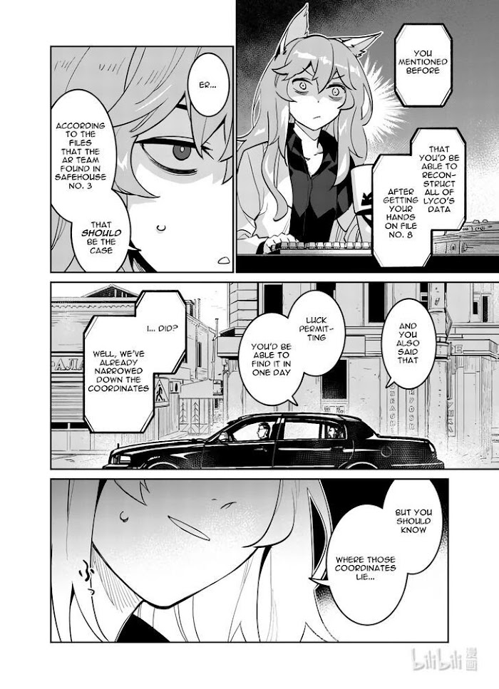 A Girls - Chapter 29