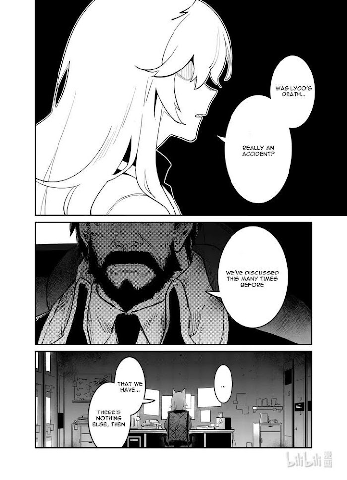 A Girls - Chapter 29